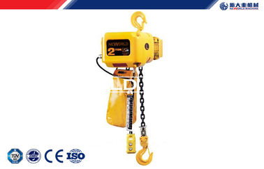 High efficiency Portable Electric Wire Rope Hoist 3 phase 220 - 440v